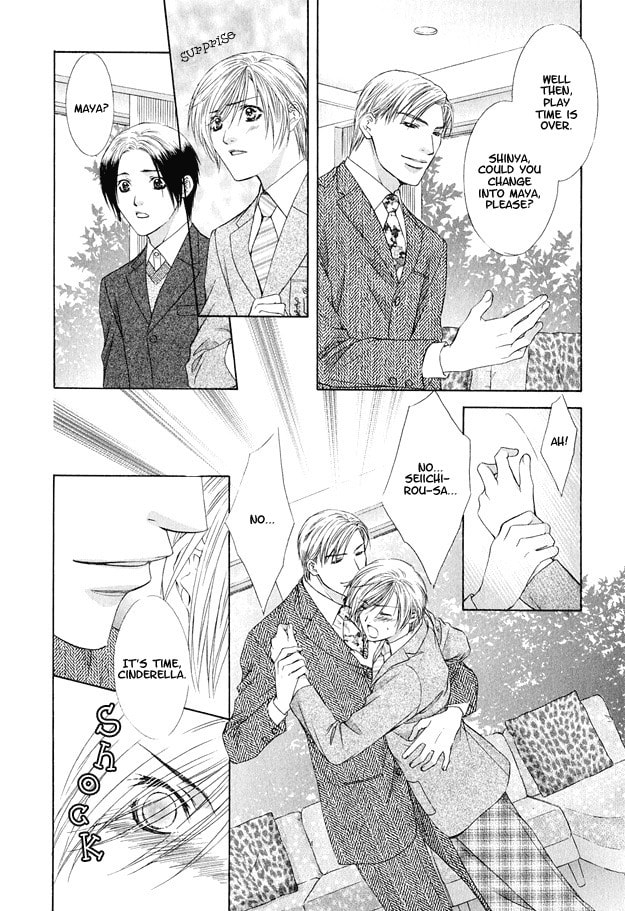 Hot Limit Chapter 5 page 11 - 