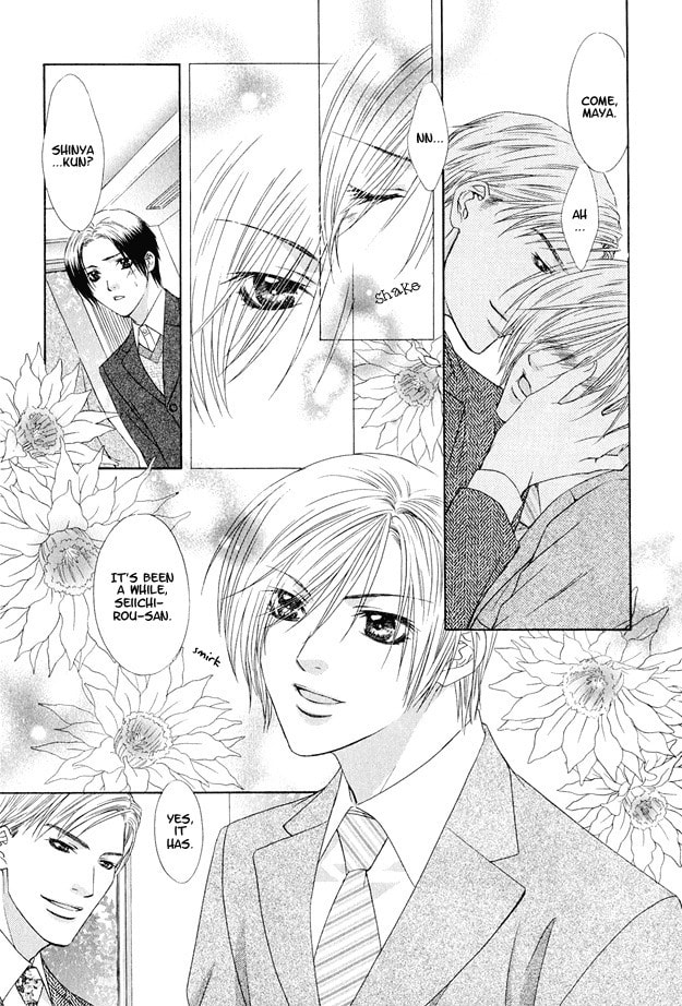Hot Limit Chapter 5 page 12 - 