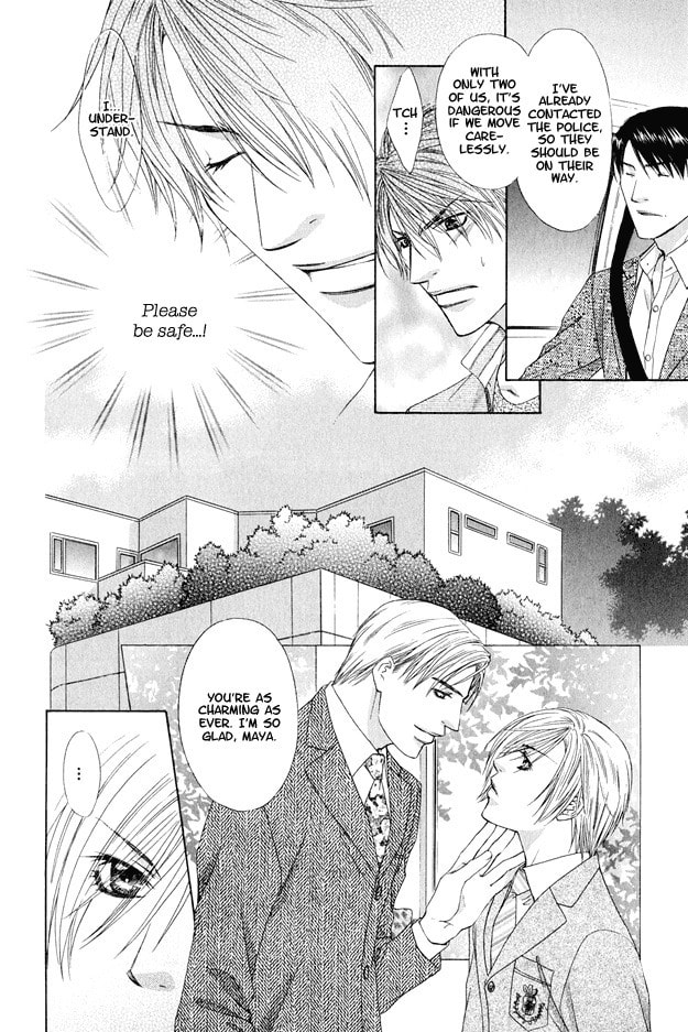Hot Limit Chapter 5 page 15 - 