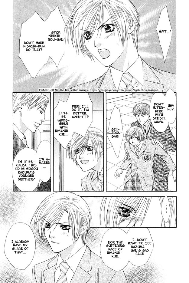 Hot Limit Chapter 5 page 18 - 