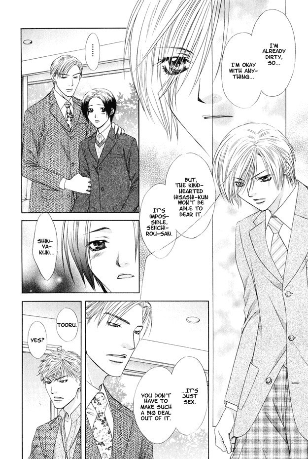 Hot Limit Chapter 5 page 19 - 