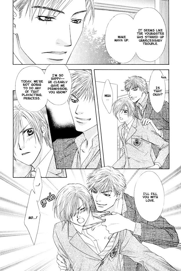 Hot Limit Chapter 5 page 20 - 