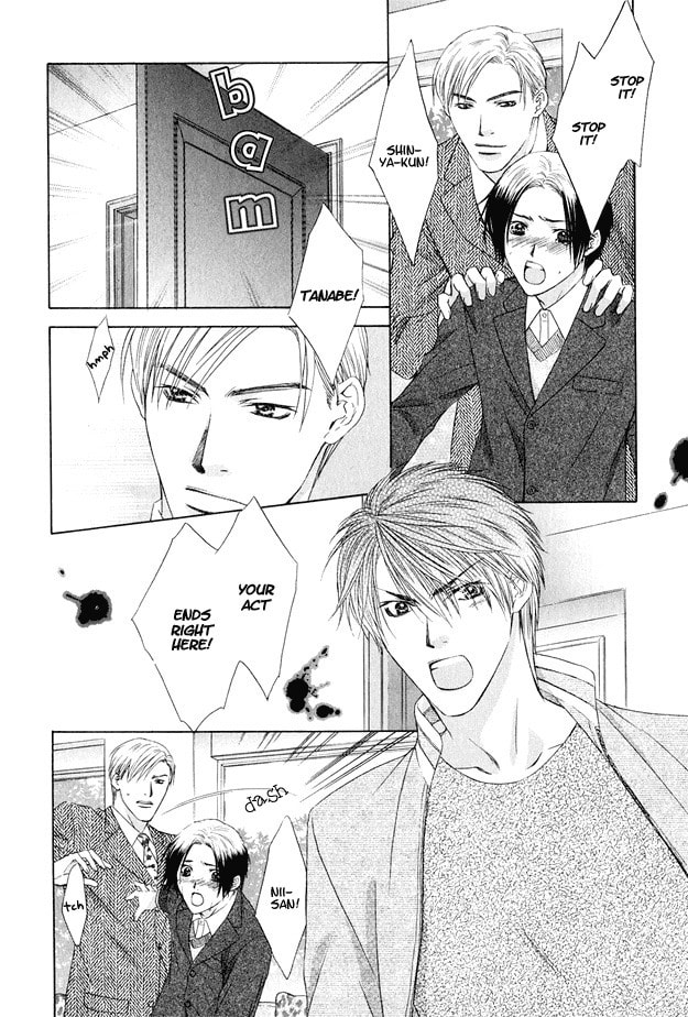 Hot Limit Chapter 5 page 23 - 