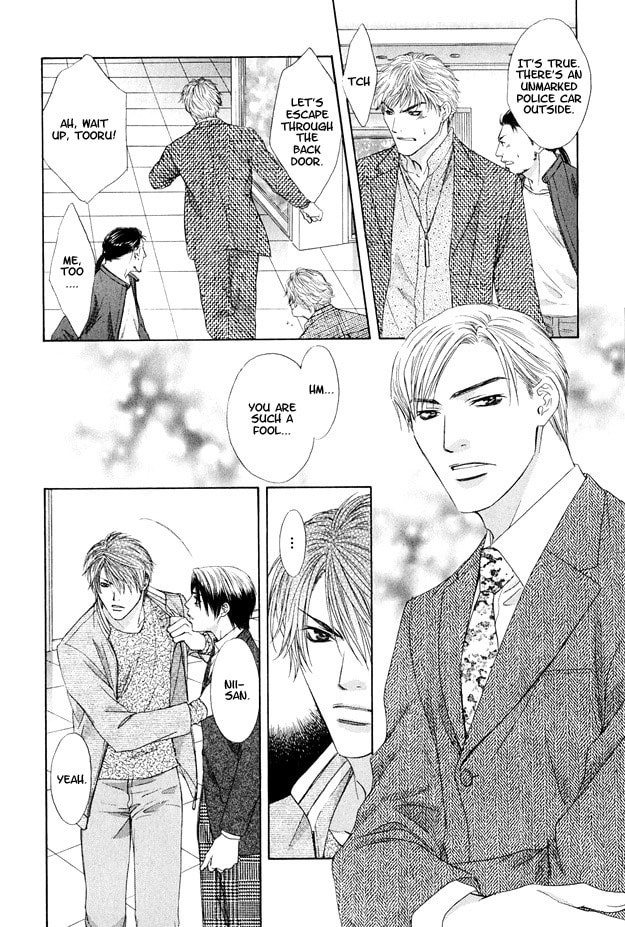 Hot Limit Chapter 5 page 25 - 