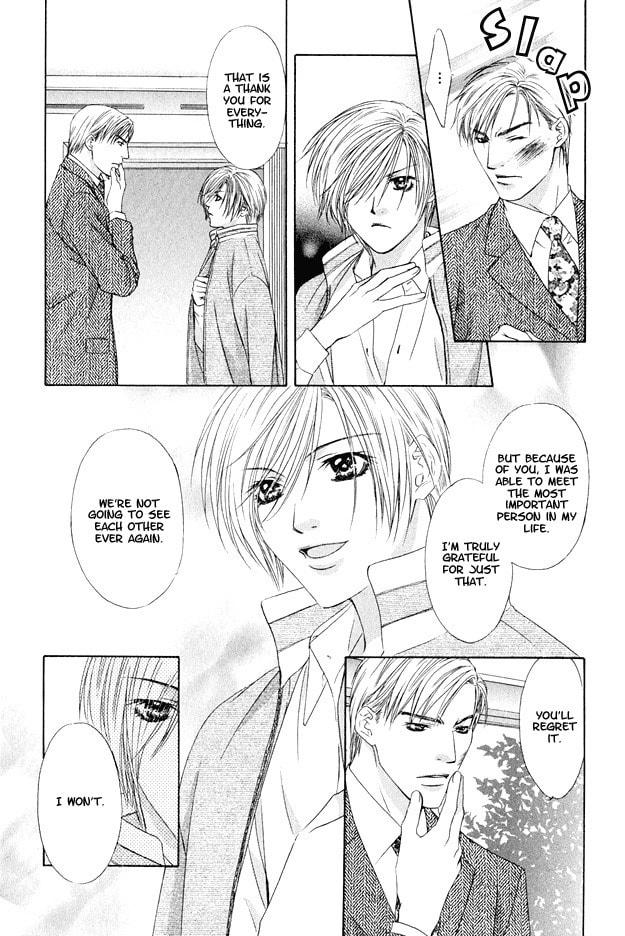 Hot Limit Chapter 5 page 30 - 