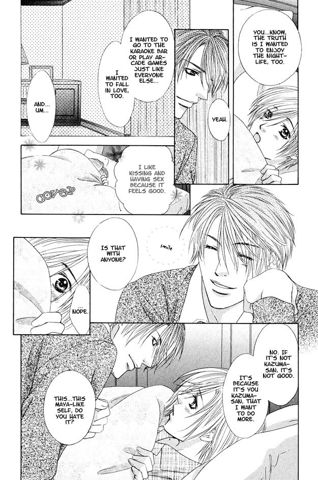 Hot Limit Chapter 5 page 33 - 