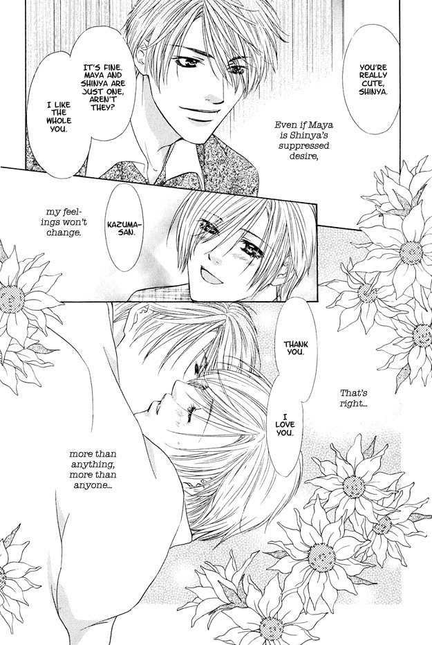 Hot Limit Chapter 5 page 34 - 