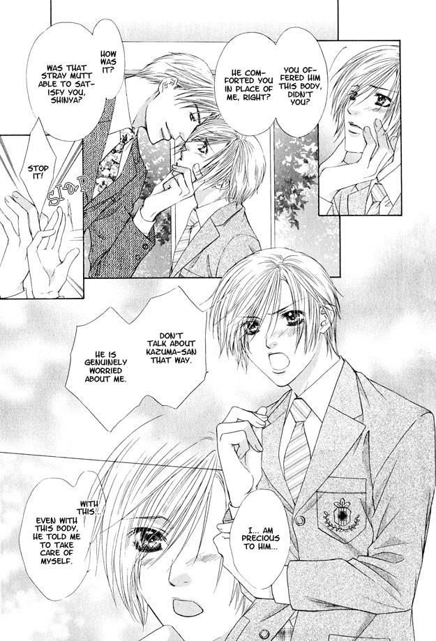 Hot Limit Chapter 5 page 8 - 