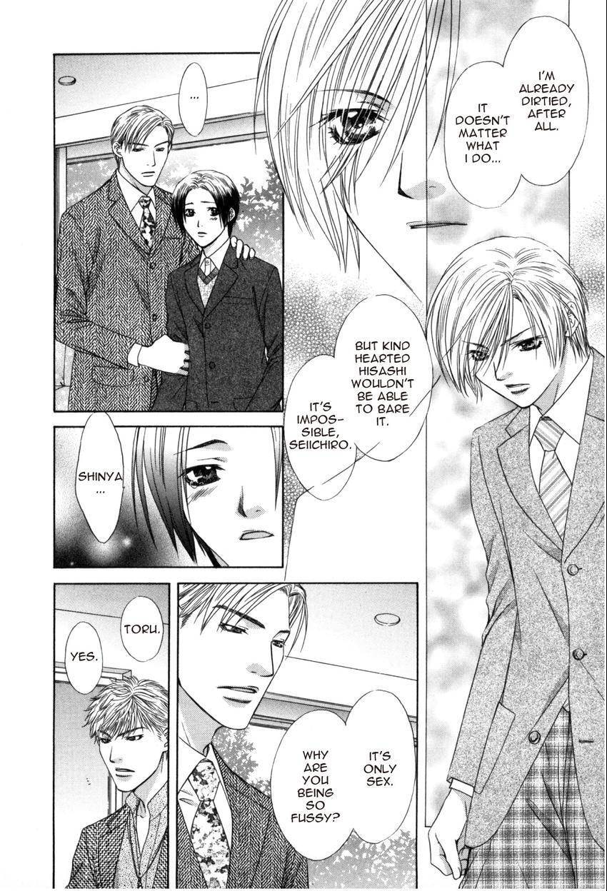 Hot Limit Chapter 6 page 14 - 