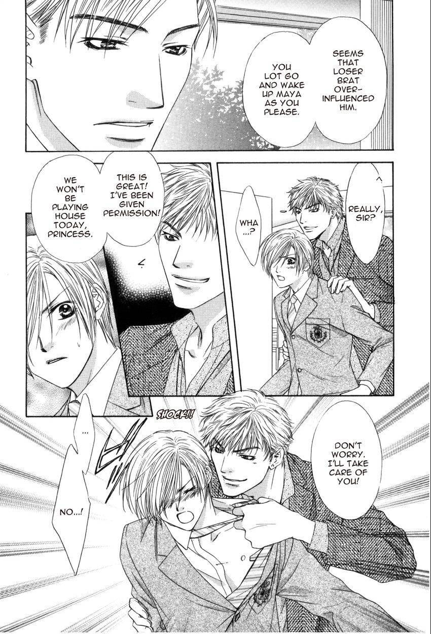 Hot Limit Chapter 6 page 15 - 