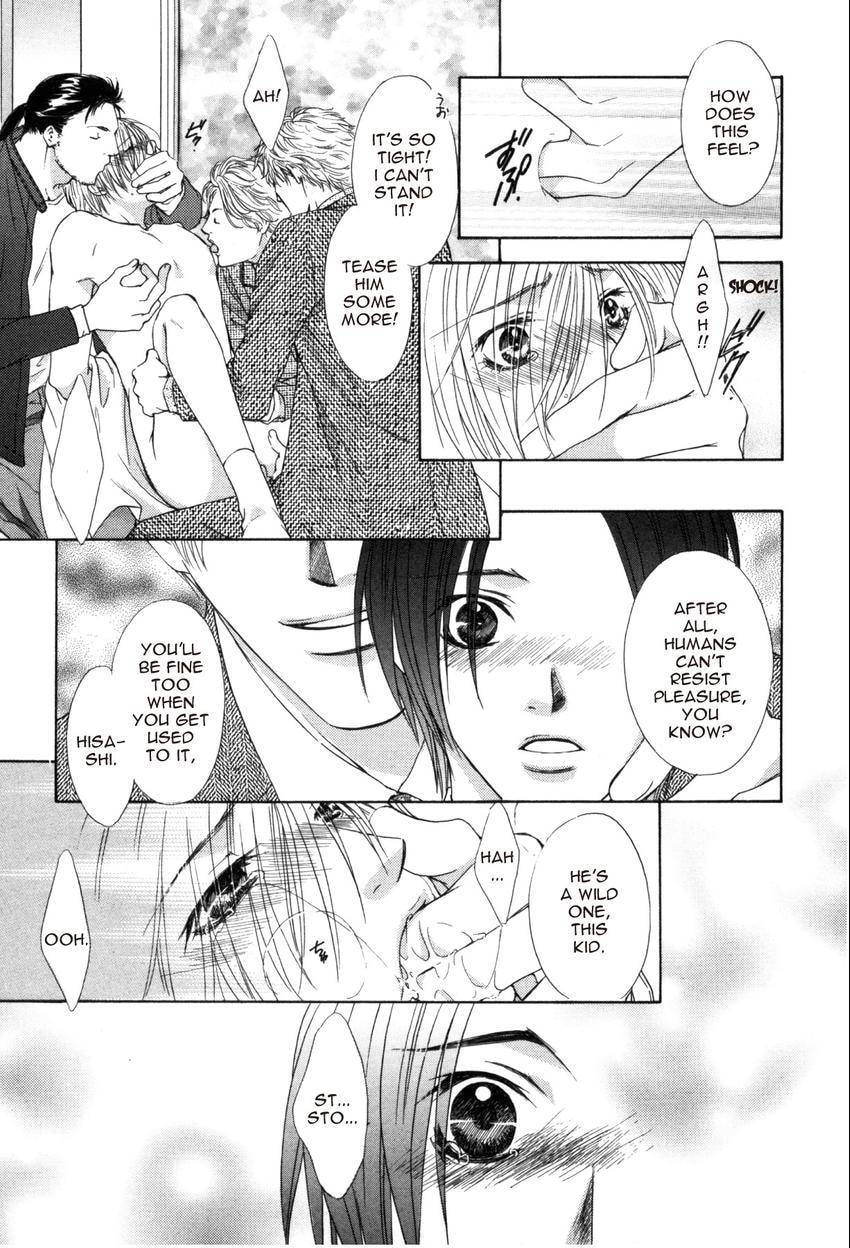 Hot Limit Chapter 6 page 17 - 