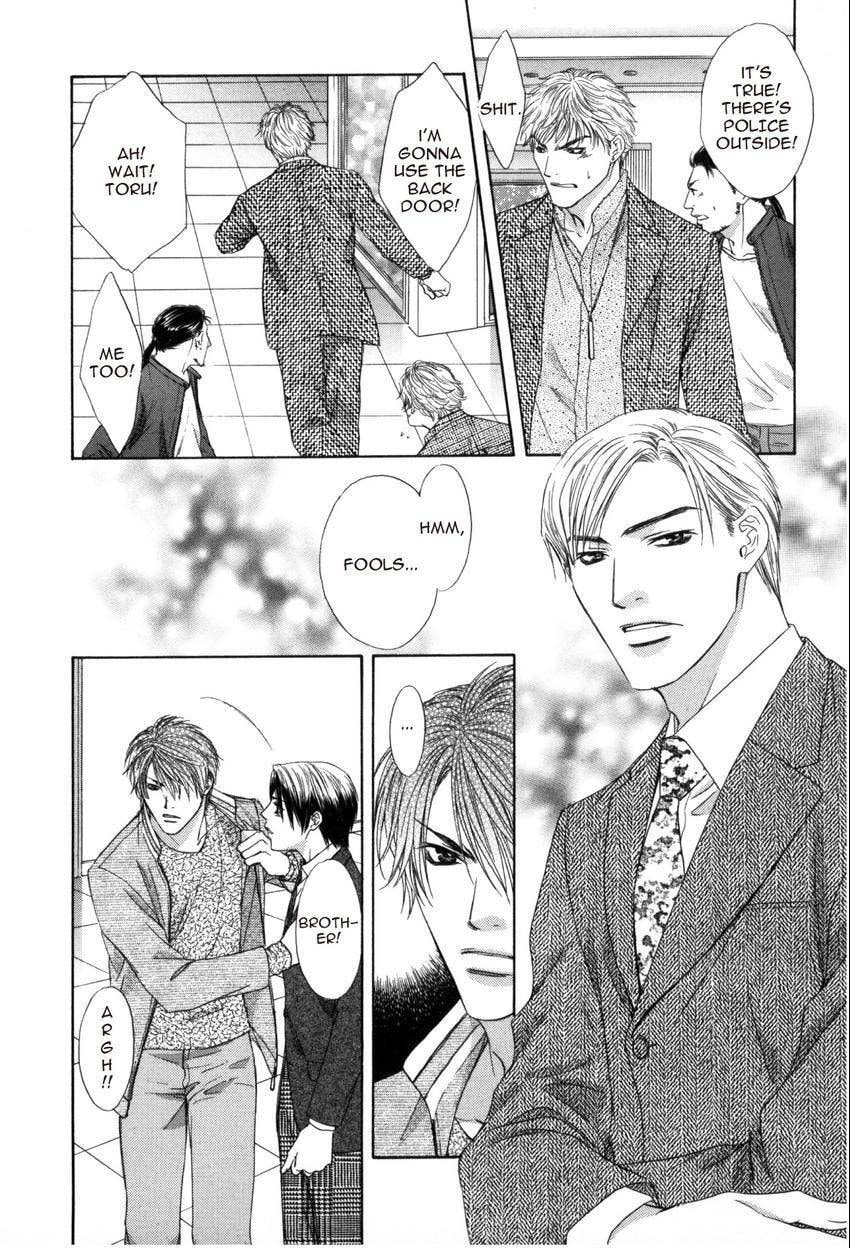 Hot Limit Chapter 6 page 20 - 