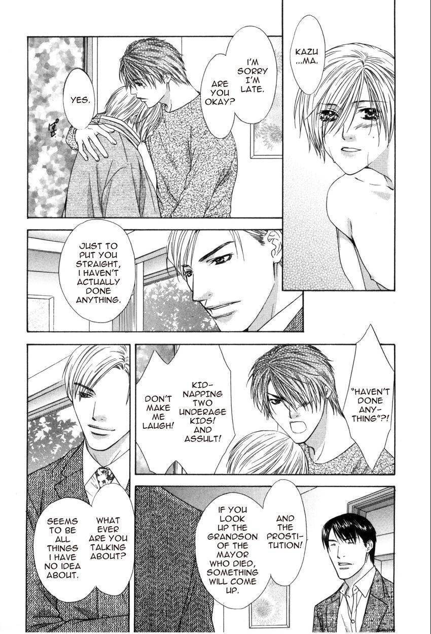 Hot Limit Chapter 6 page 21 - 