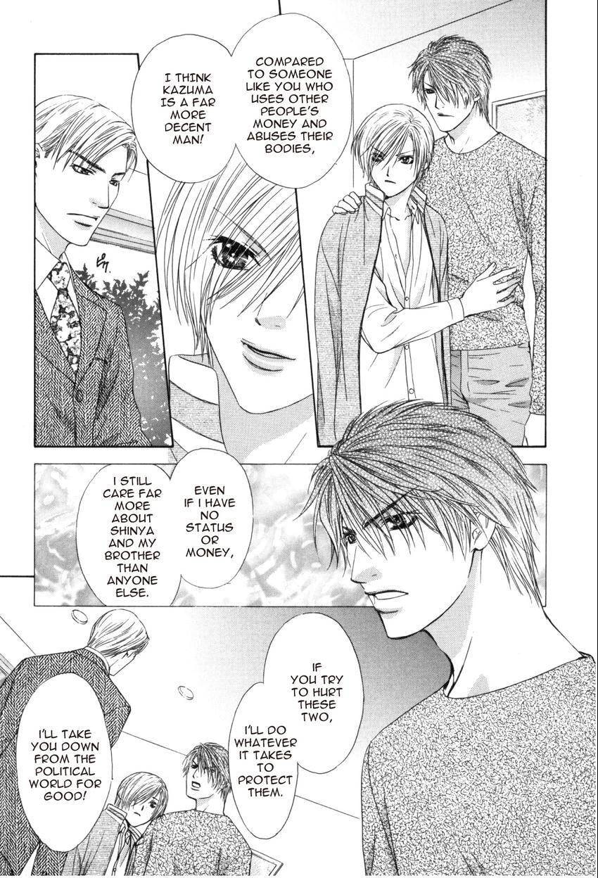 Hot Limit Chapter 6 page 23 - 