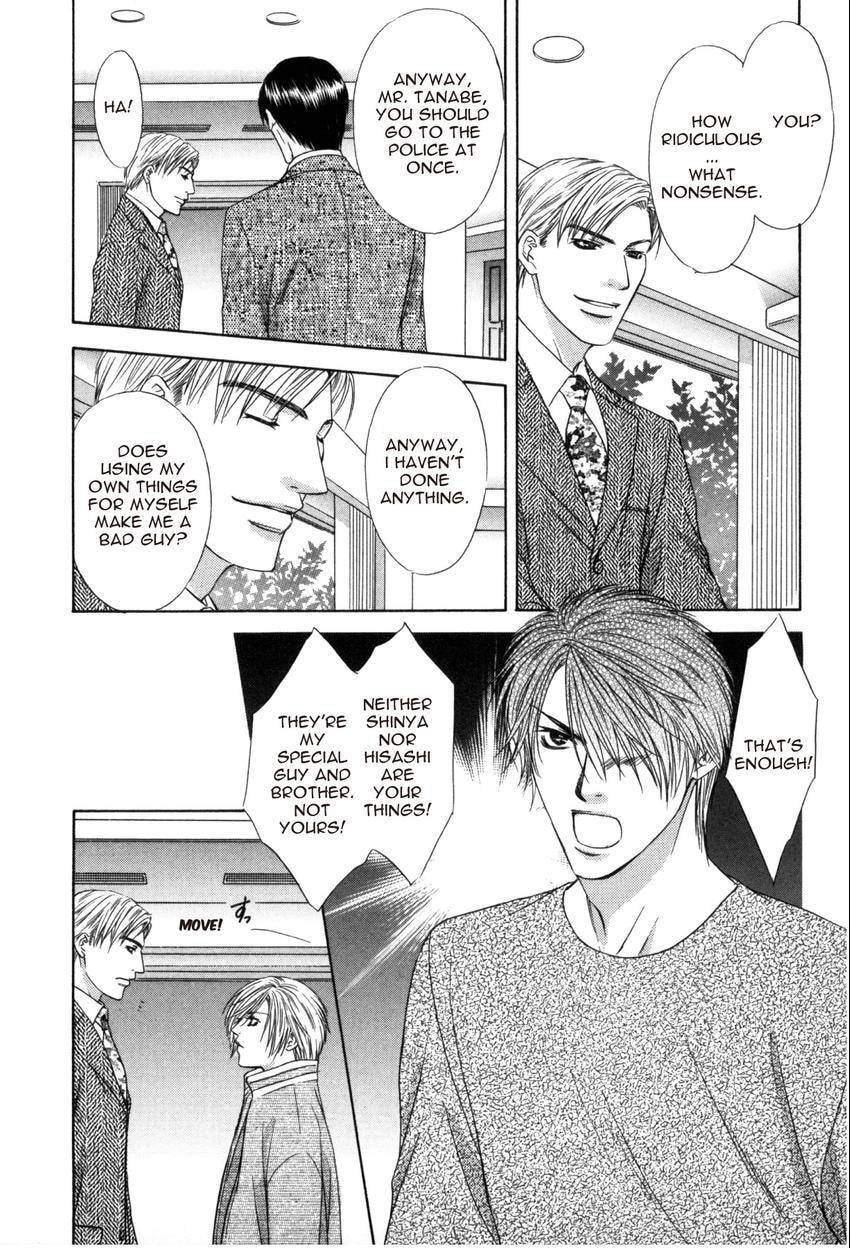Hot Limit Chapter 6 page 24 - 