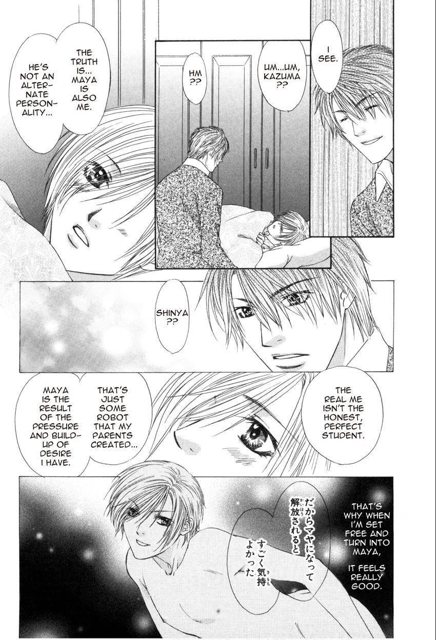 Hot Limit Chapter 6 page 27 - 