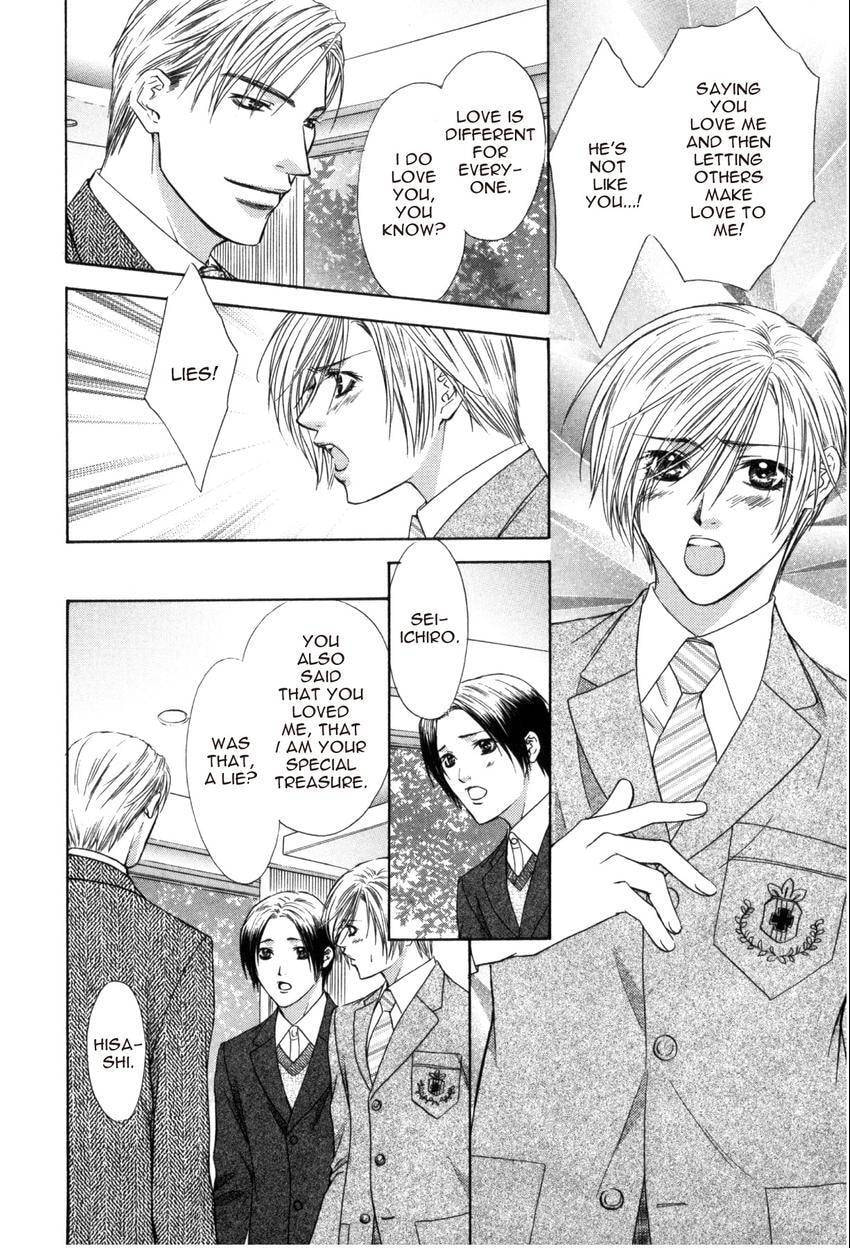 Hot Limit Chapter 6 page 4 - 