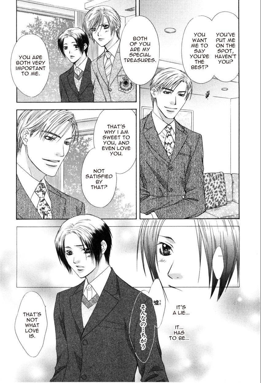 Hot Limit Chapter 6 page 5 - 
