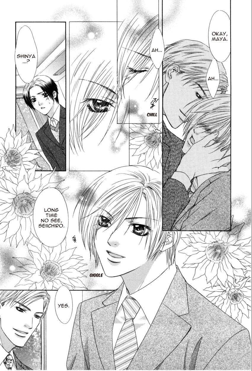 Hot Limit Chapter 6 page 7 - 