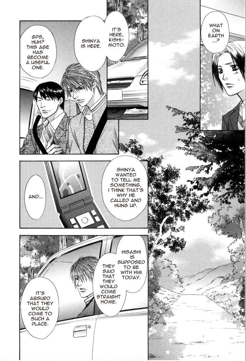 Hot Limit Chapter 6 page 8 - 