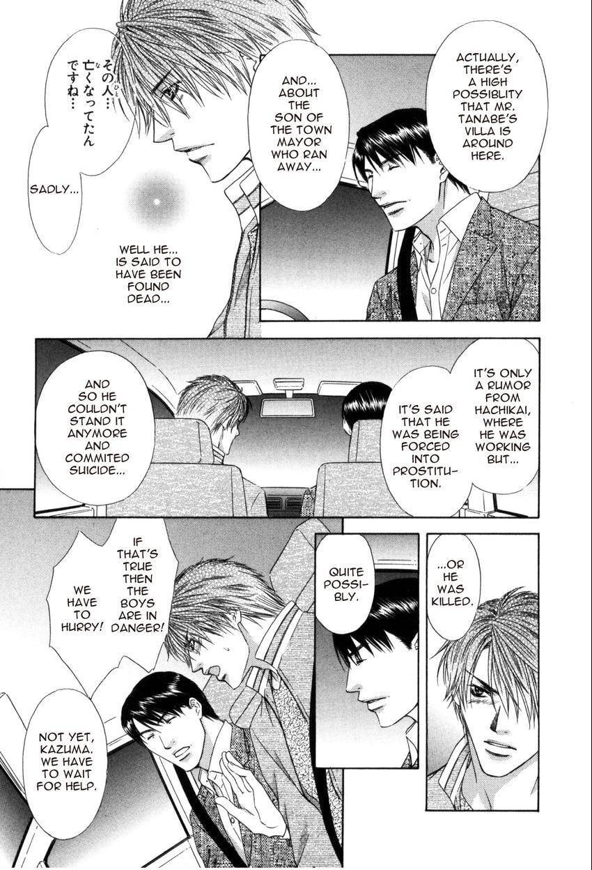 Hot Limit Chapter 6 page 9 - 