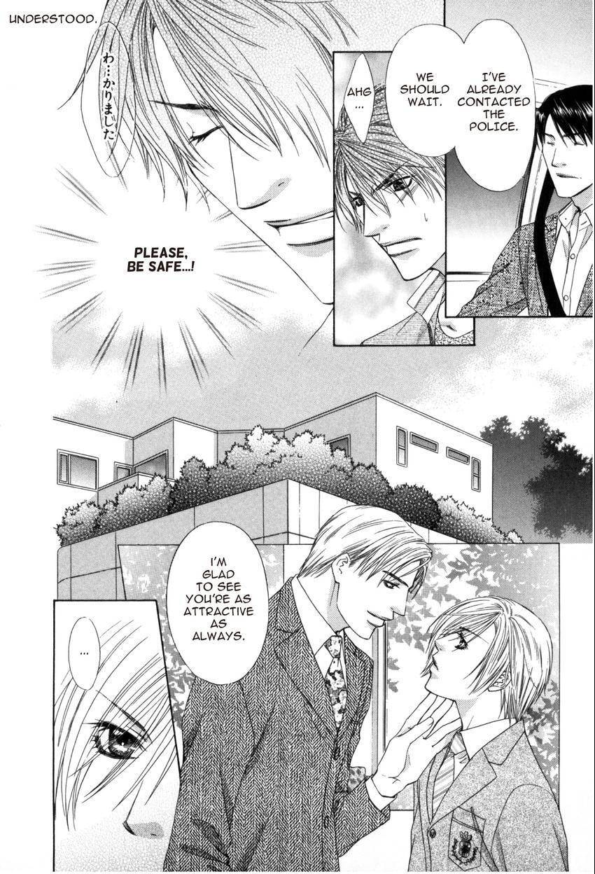 Hot Limit Chapter 6 page 10 - 