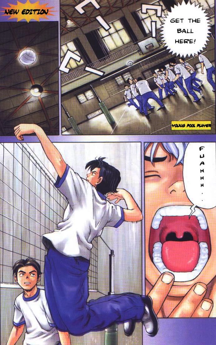 Hot Shot Chapter 1 page 1 - 