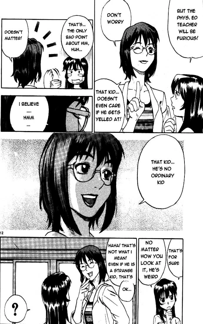 Hot Shot Chapter 1 page 11 - 