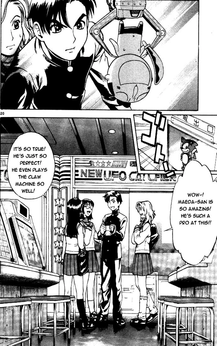 Hot Shot Chapter 1 page 18 - 