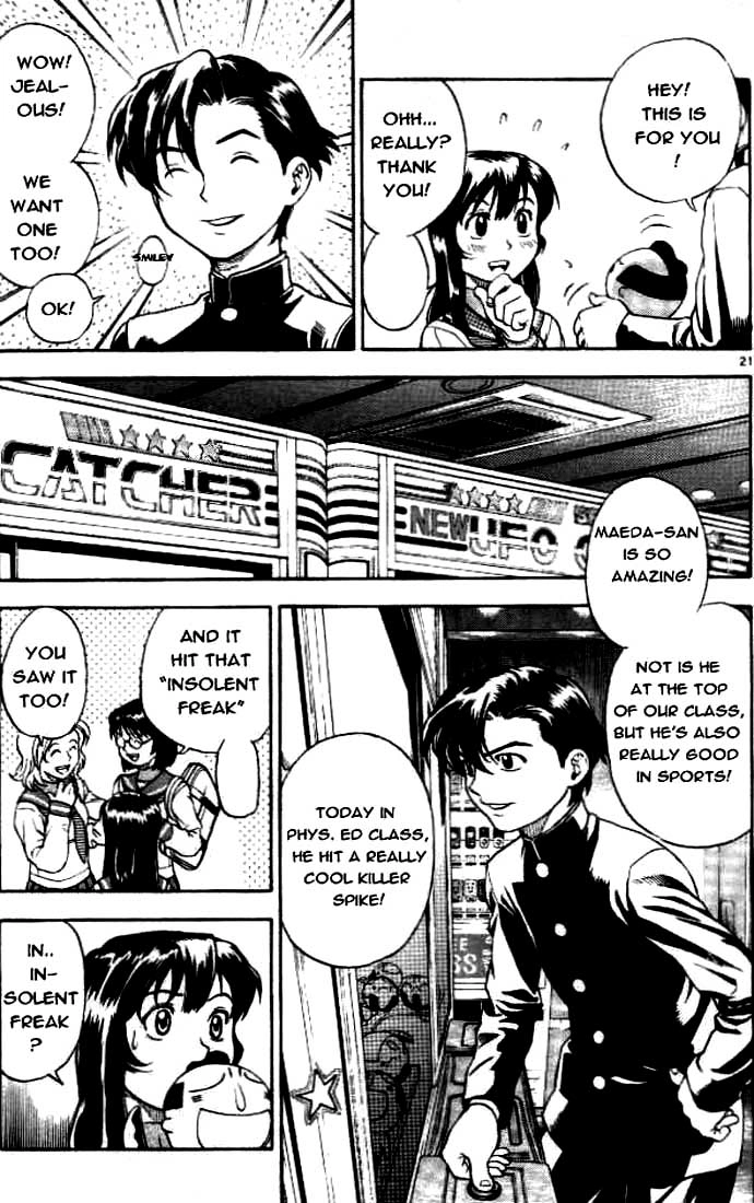Hot Shot Chapter 1 page 19 - 