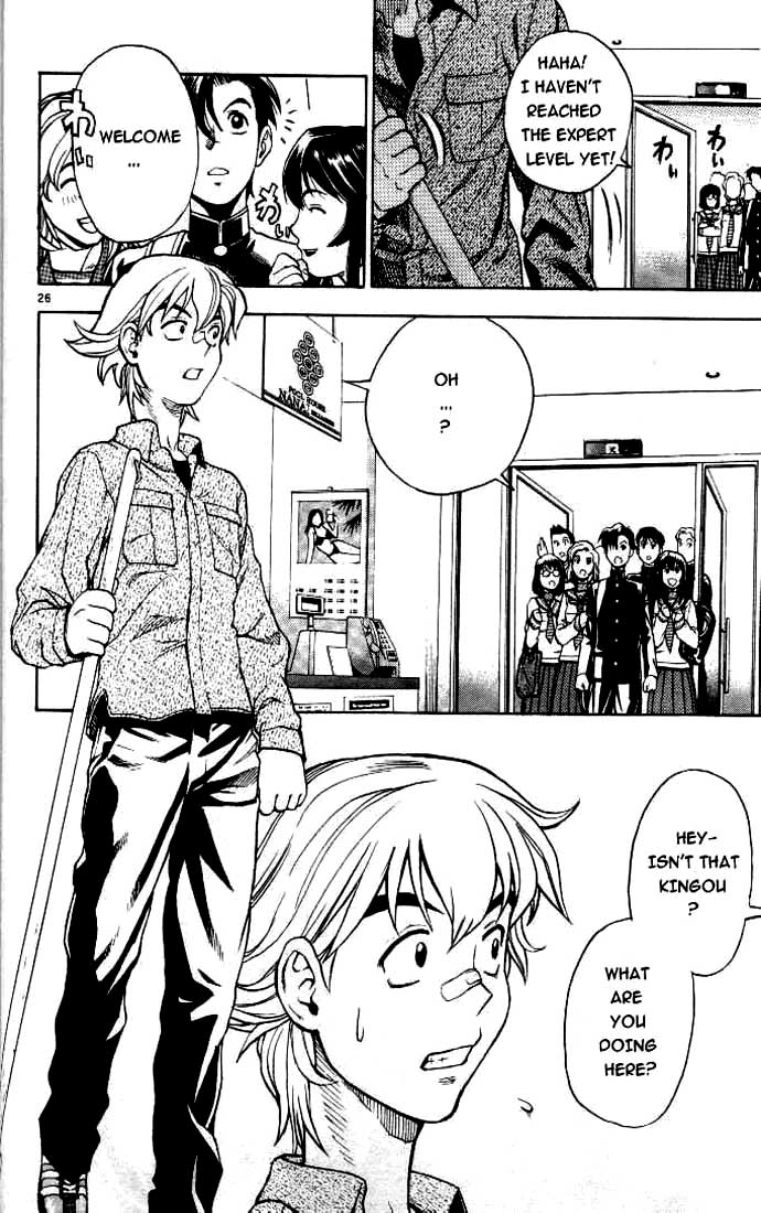 Hot Shot Chapter 1 page 23 - 