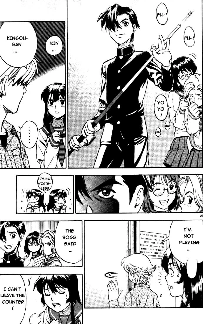 Hot Shot Chapter 1 page 26 - 