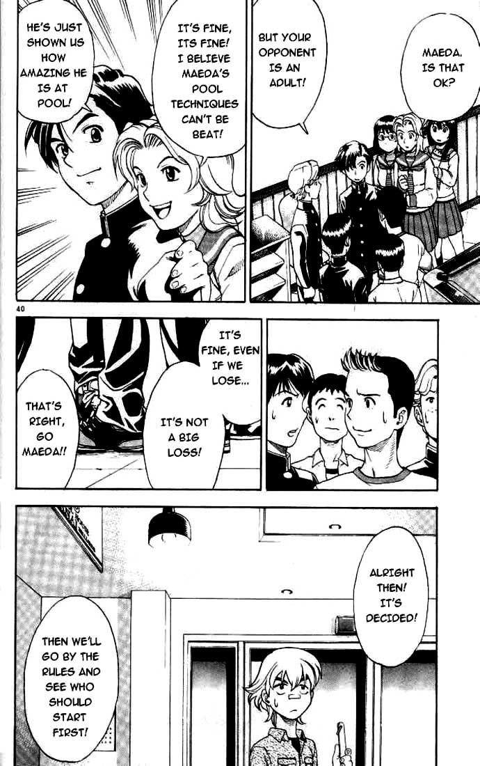 Hot Shot Chapter 1 page 37 - 