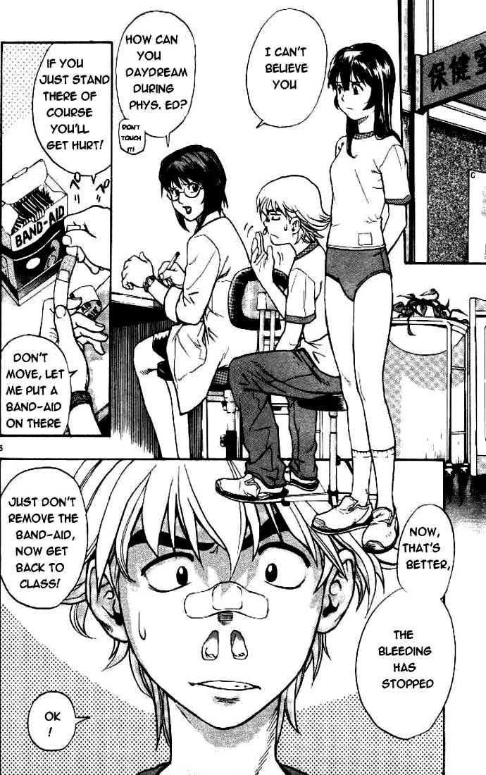 Hot Shot Chapter 1 page 5 - 