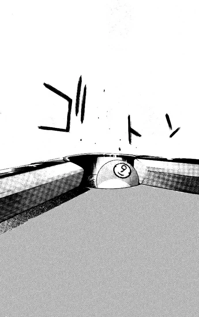 Hot Shot Chapter 1 page 46 - 