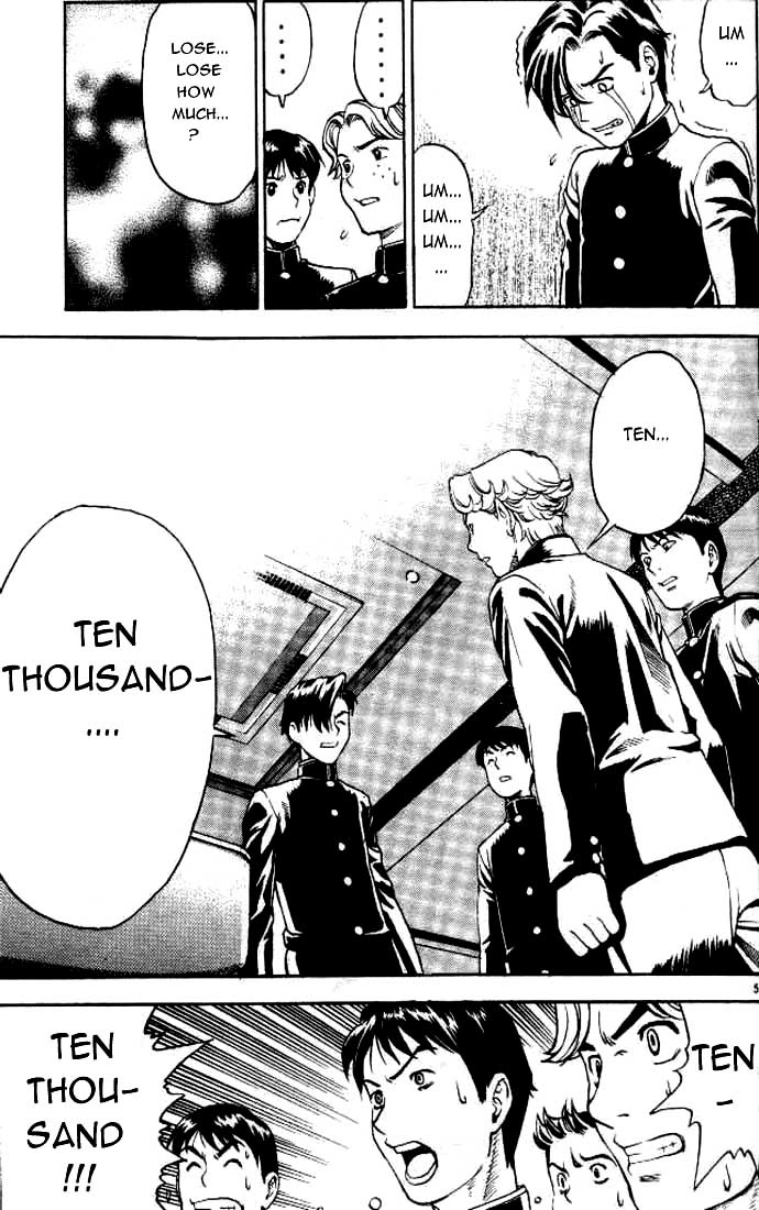 Hot Shot Chapter 1 page 51 - 