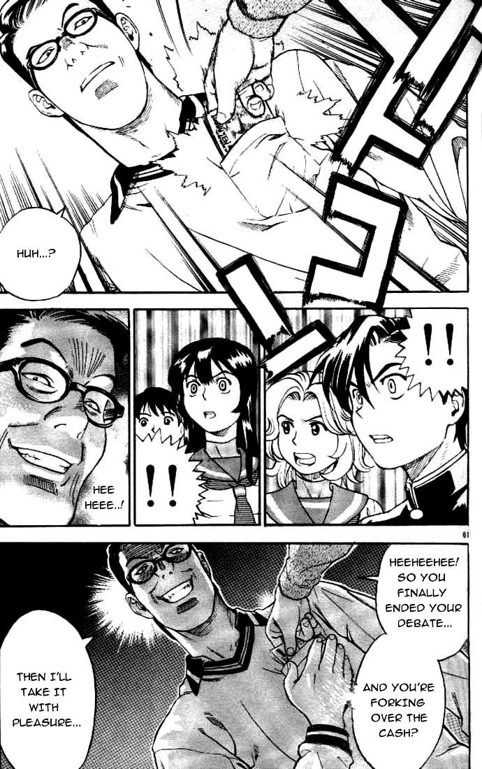 Hot Shot Chapter 1 page 57 - 