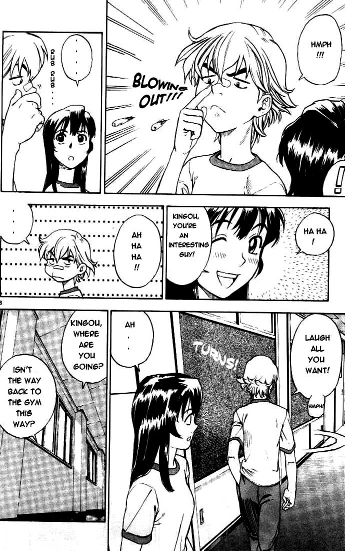 Hot Shot Chapter 1 page 7 - 