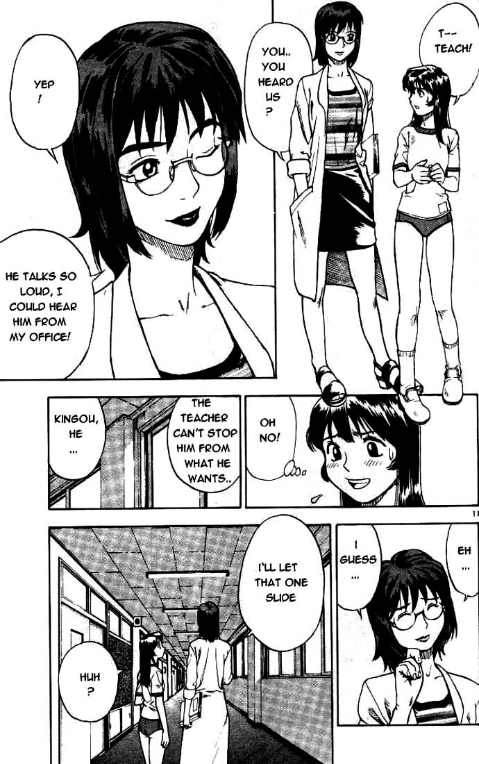 Hot Shot Chapter 1 page 10 - 