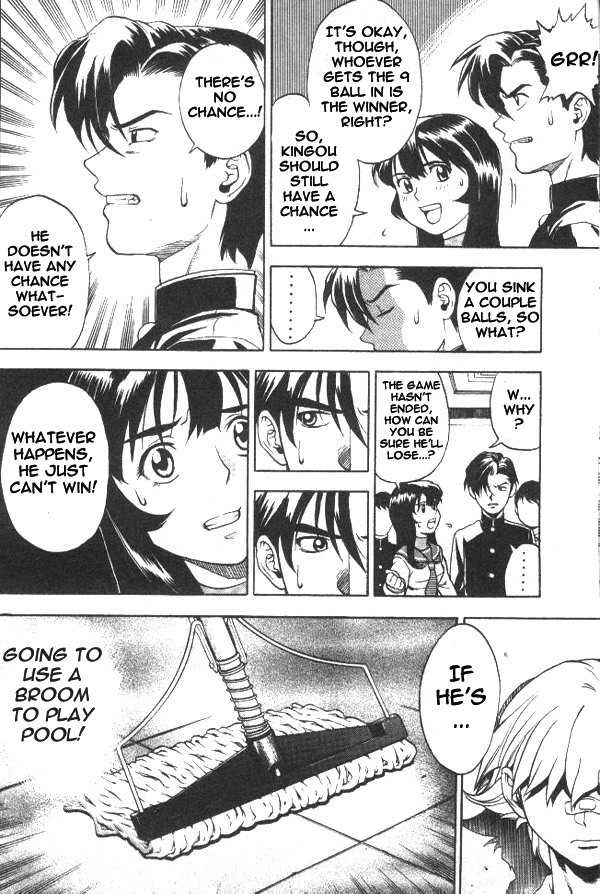 Hot Shot Chapter 2 page 11 - 