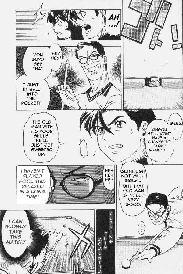 Hot Shot Chapter 2 page 12 - 