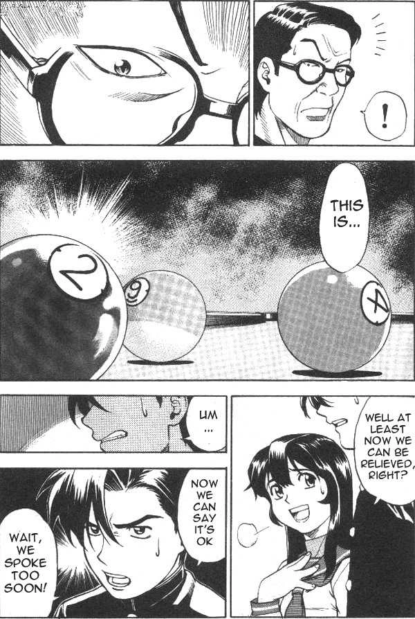 Hot Shot Chapter 2 page 16 - 