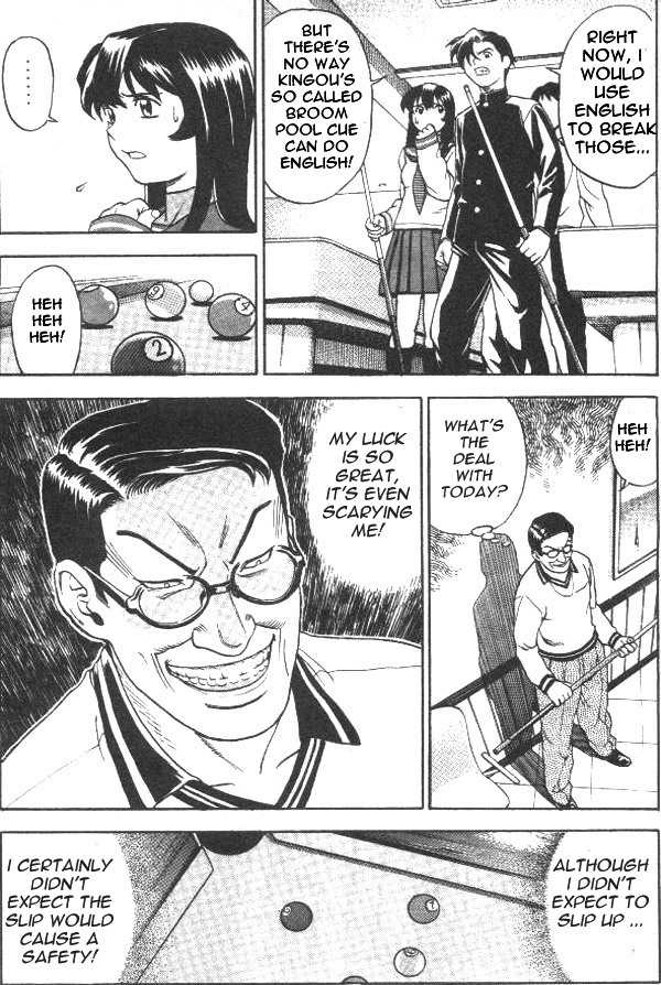 Hot Shot Chapter 2 page 17 - 