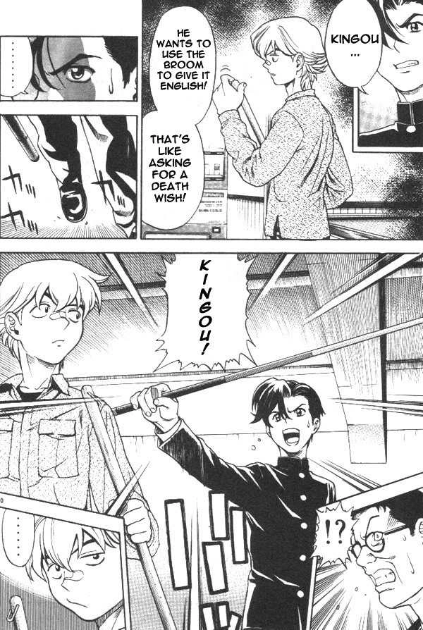 Hot Shot Chapter 2 page 18 - 