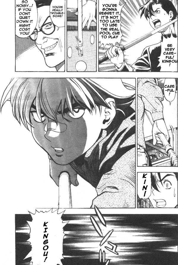 Hot Shot Chapter 2 page 23 - 