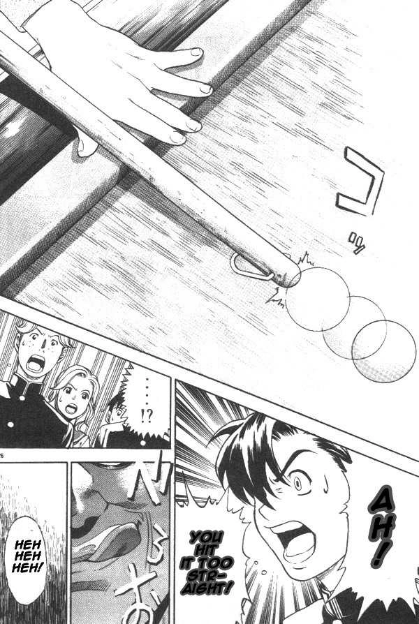Hot Shot Chapter 2 page 24 - 