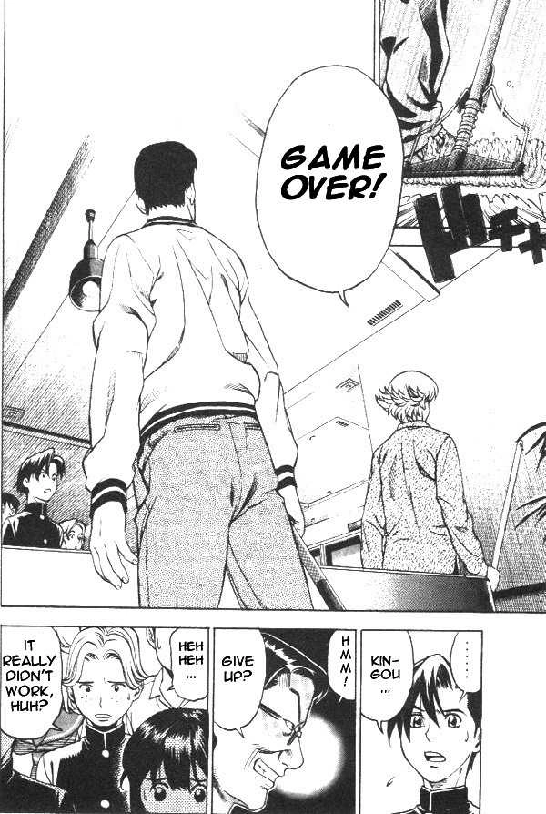 Hot Shot Chapter 2 page 26 - 