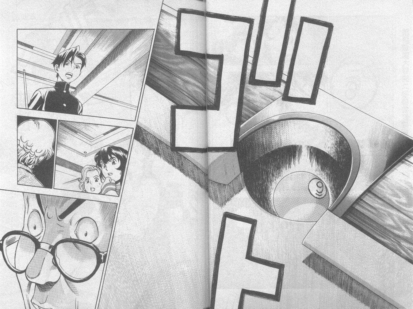 Hot Shot Chapter 2 page 32 - 