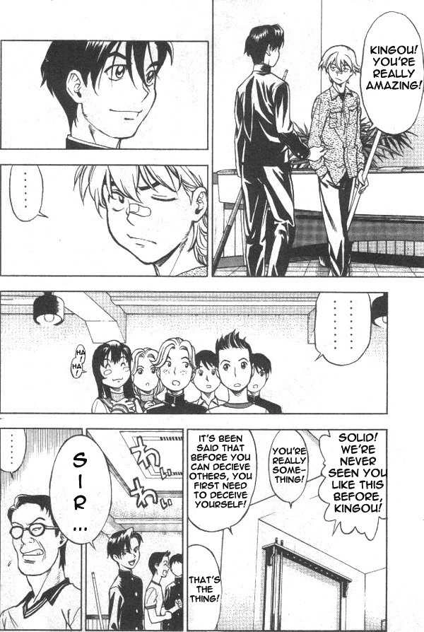 Hot Shot Chapter 2 page 34 - 