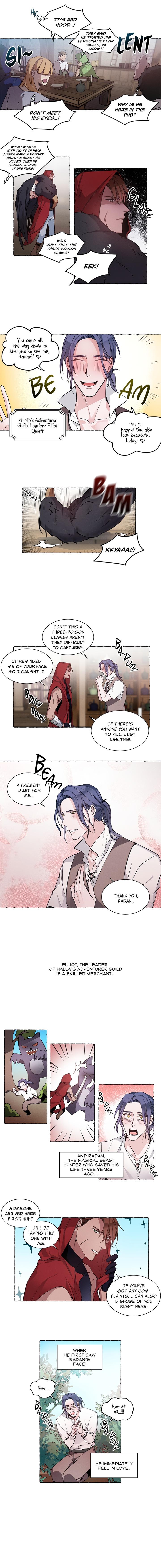 Hot Summer ☆ Vacation Chapter 1 page 4 - 